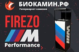Не знаете, что подарить человеку у которого все есть?
