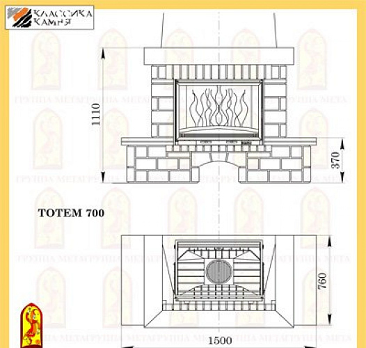 Мета тотем 700 с топкой оптима аква 701 ш_1