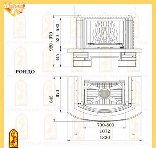 Мета рондо с топкой панорама 800п_1